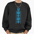 Ukrainian coat of arms and ornament. - Adult & Kids T-Shirts, Sweatshirts & Hoodies apparel design preview 1