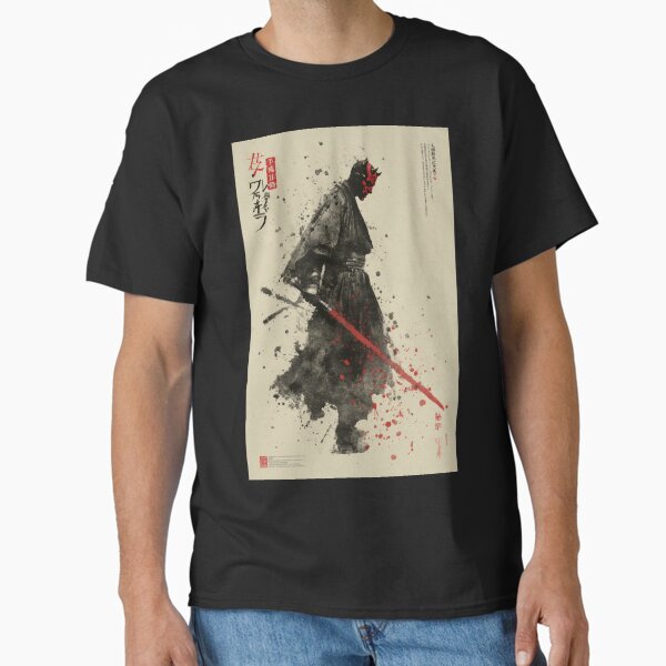 Darth Maul Sumi-e - Adult & Kids T-Shirts, Sweatshirts & Hoodies apparel design preview 1