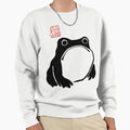Unimpressed Frog - Adult & Kids T-Shirts, Sweatshirts & Hoodies apparel design preview 1