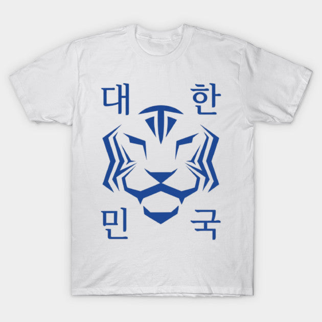 korea-world-cup-2026 - T-Shirt, Sweatshirt, Hoodie