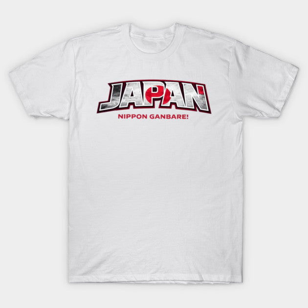 Japan Nippon Ganbare Banner - T-Shirt, Sweatshirt, Hoodie