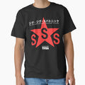 Sigue Sigue Sputnik 1986 T-Shirt - Custom Art Print for Adults - T-Shirt, Sweatshirt, Hoodie