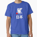 Japan Jpn T-Shirt - Minimalist Print Men Women - T-Shirt, Sweatshirt, Hoodie