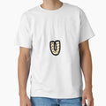 Glitter U T-Shirt - Aesthetic Graphic Unisex - T-Shirt, Sweatshirt, Hoodie