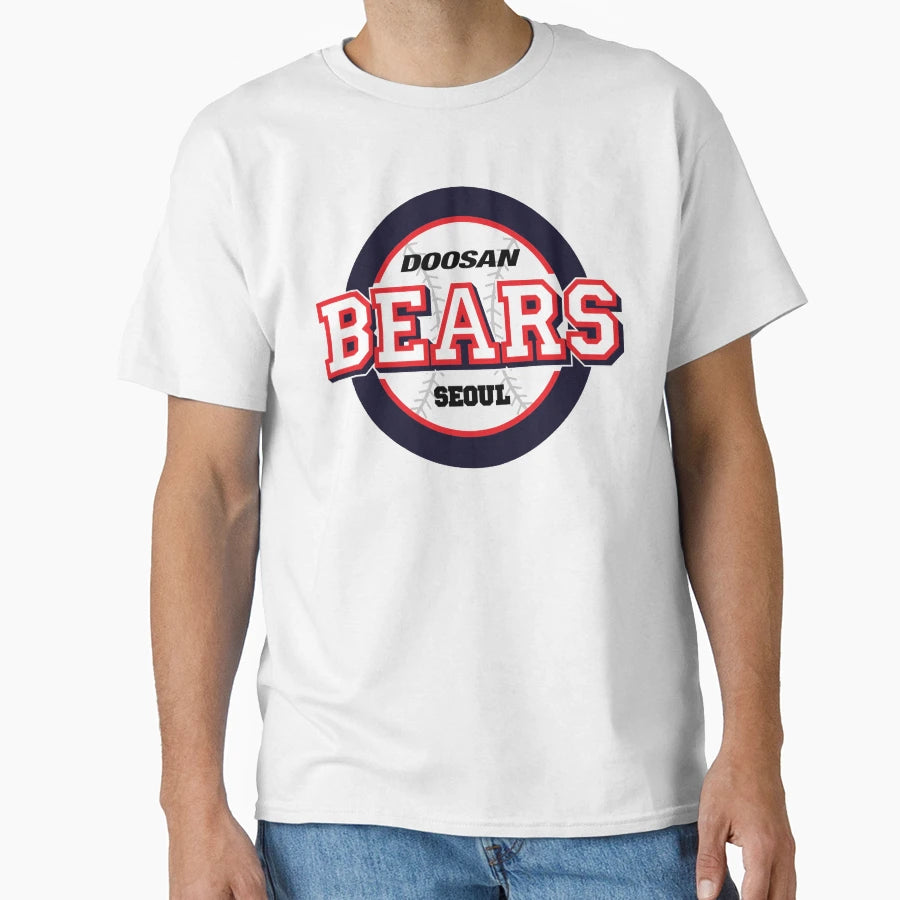 Baseball Kbo Doosan Bears T-Shirt - Trendy Graphic for Adults - T-Shirt, Sweatshirt, Hoodie