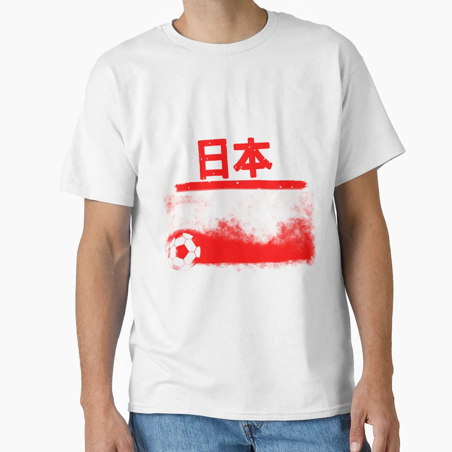Football Fan From Japan T-Shirt - Minimalist Print Men Women - T-Shirt, Sweatshirt, Hoodie
