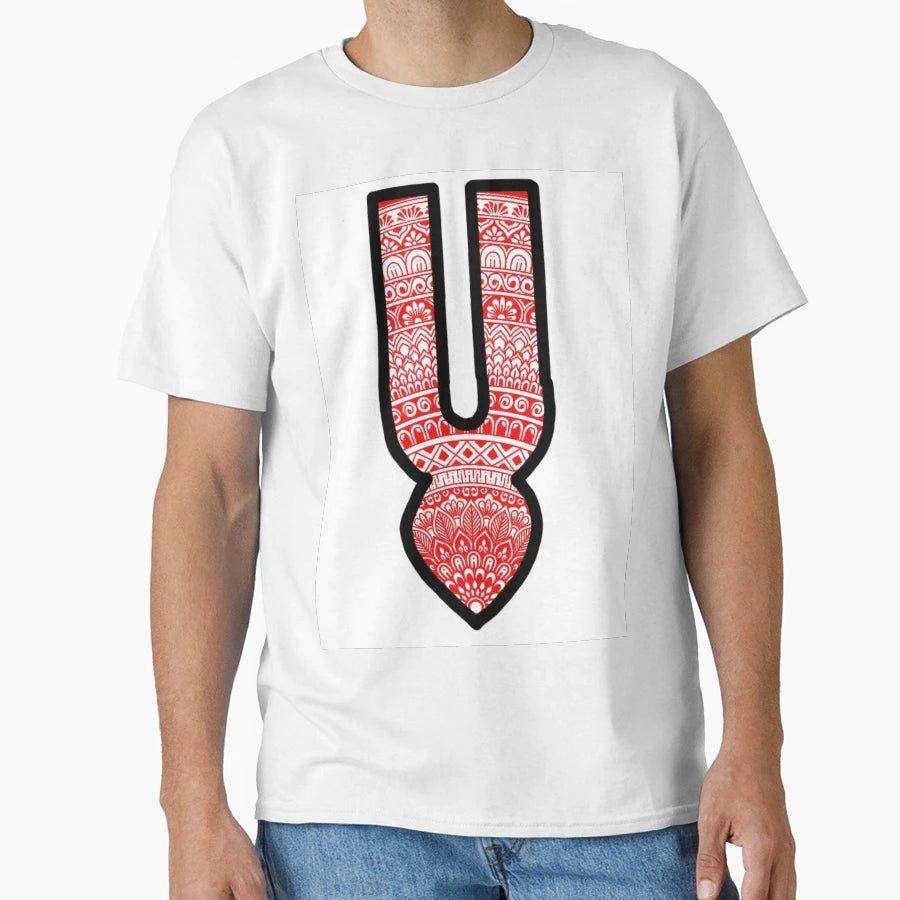 Krishna Tilak Mandala T-Shirt - Streetwear Style Unisex - T-Shirt, Sweatshirt, Hoodie