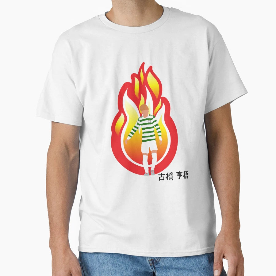 Kyogo Flame T-Shirt - Custom Art Print Unisex - T-Shirt, Sweatshirt, Hoodie