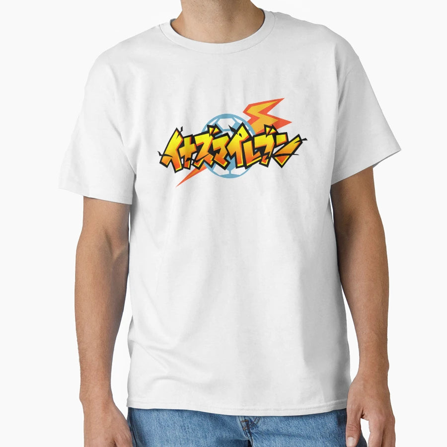 Inazuma11 T-Shirt - Minimalist Print Unisex - T-Shirt, Sweatshirt, Hoodie