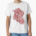 Red Glitter Floral Letter G T-Shirt - Streetwear Style Men Women - T-Shirt, Sweatshirt, Hoodie