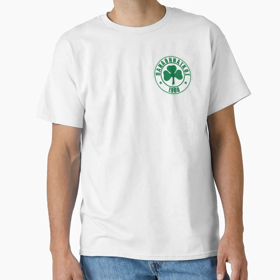 Panathinaikos Athens Fc T-Shirt - Custom Art Print Unisex - T-Shirt, Sweatshirt, Hoodie