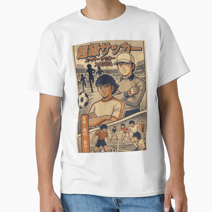 Super Soccer Anime T-Shirt - Unique Graphic Men Women - T-Shirt, Sweatshirt, Hoodie