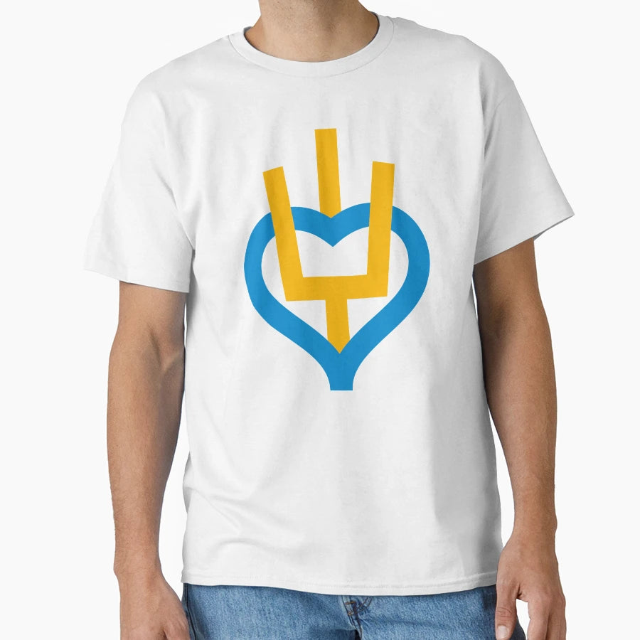 Heart Ukraine T-Shirt - Trendy Graphic Men Women - T-Shirt, Sweatshirt, Hoodie