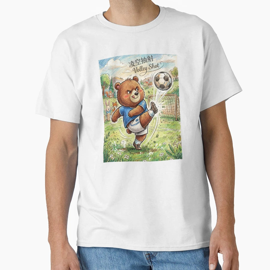 Fierce Soccer Bear Volley Shot T-Shirt - Casual Everyday Wear Unisex - T-Shirt, Sweatshirt, Hoodie