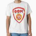 North Macedonia T-Shirt - Streetwear Style Unisex - T-Shirt, Sweatshirt, Hoodie