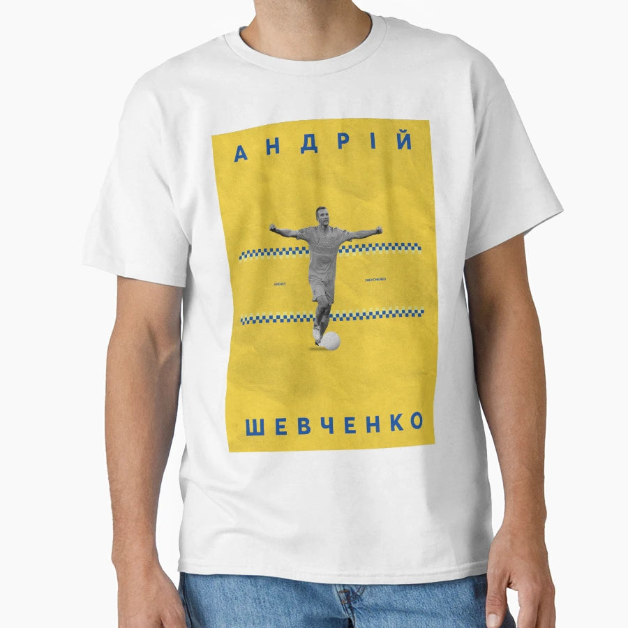 Shevchenko T-Shirt - Fun Novelty Design Men Women - T-Shirt, Sweatshirt, Hoodie