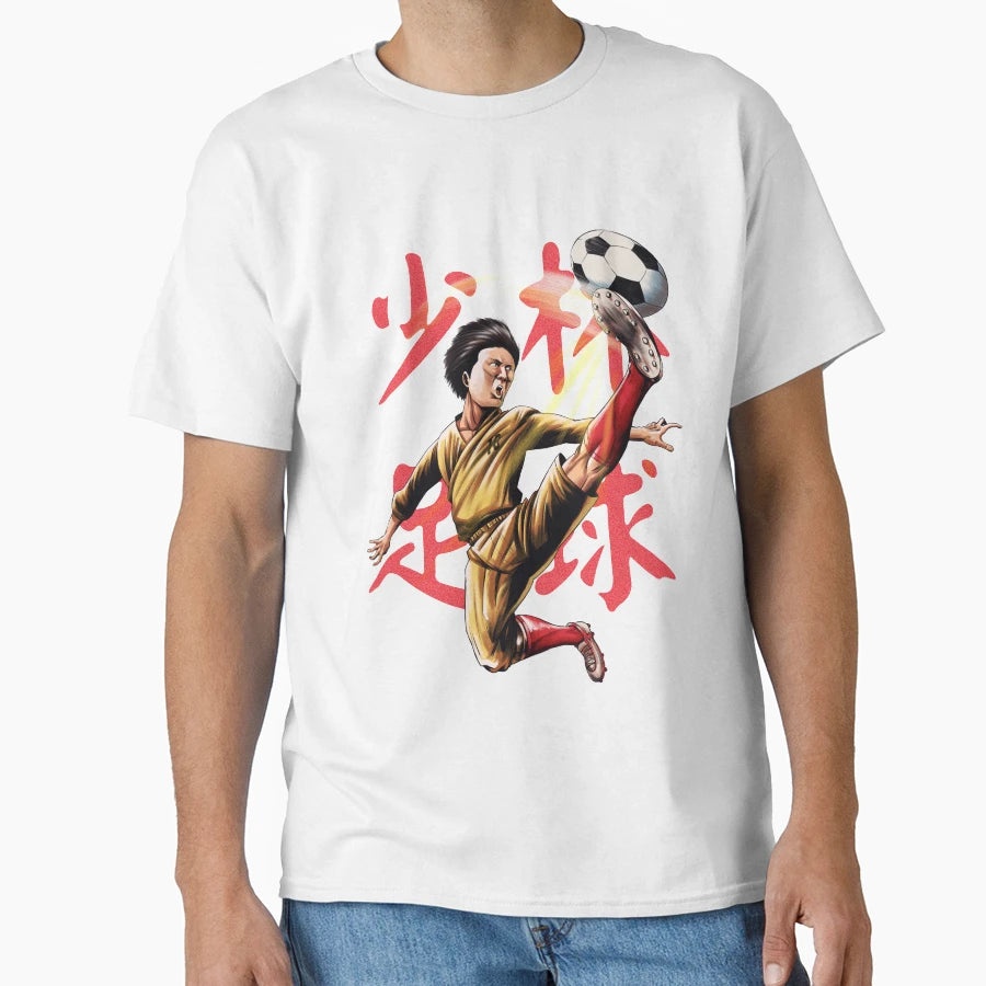 Shaolin Soccer T-Shirt - Trendy Graphic Men Women - T-Shirt, Sweatshirt, Hoodie