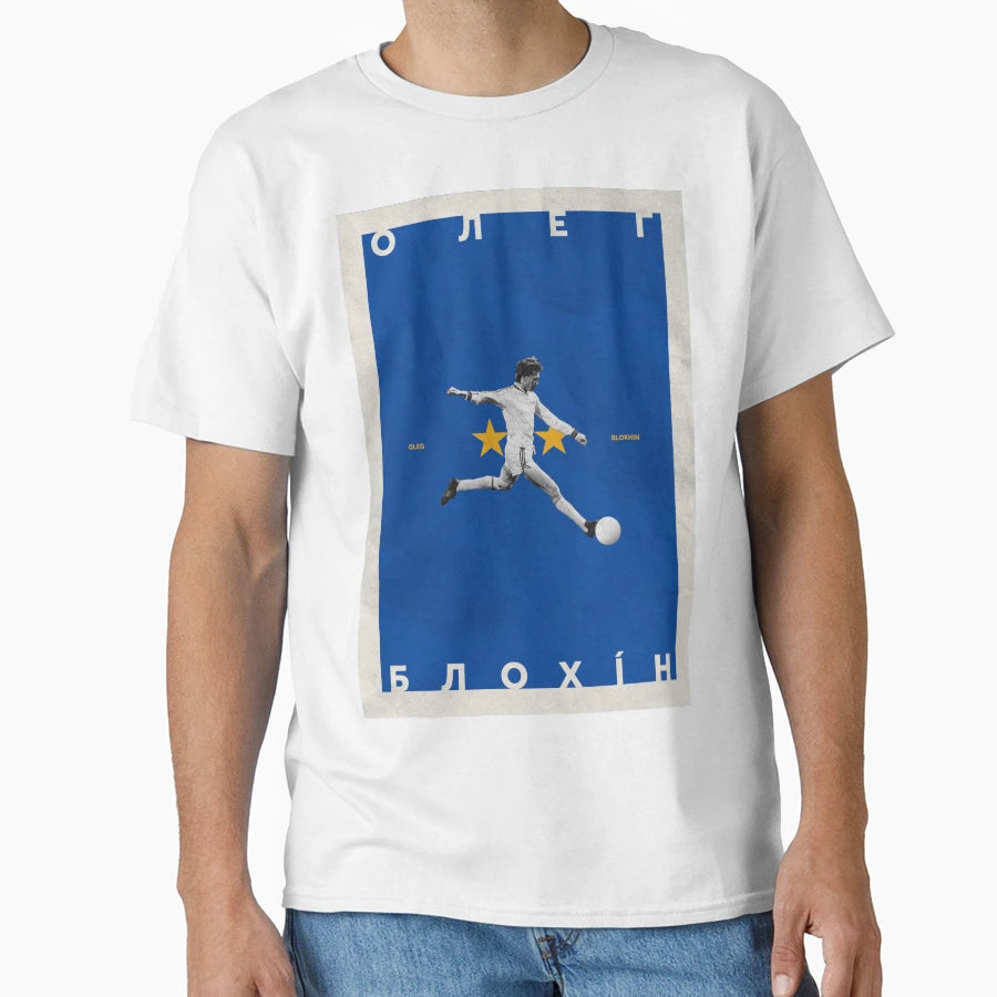 Blokhin T-Shirt - Casual Everyday Wear Unisex - T-Shirt, Sweatshirt, Hoodie