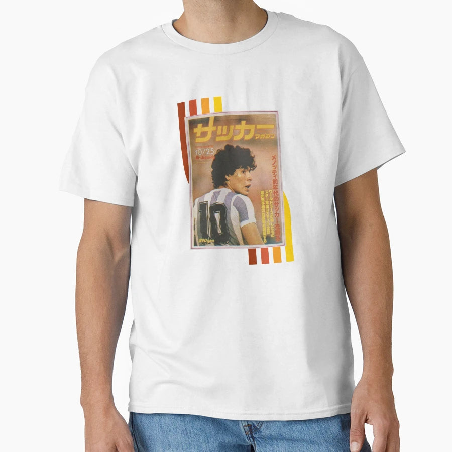 Diego T-Shirt - Unique Graphic Unisex - T-Shirt, Sweatshirt, Hoodie