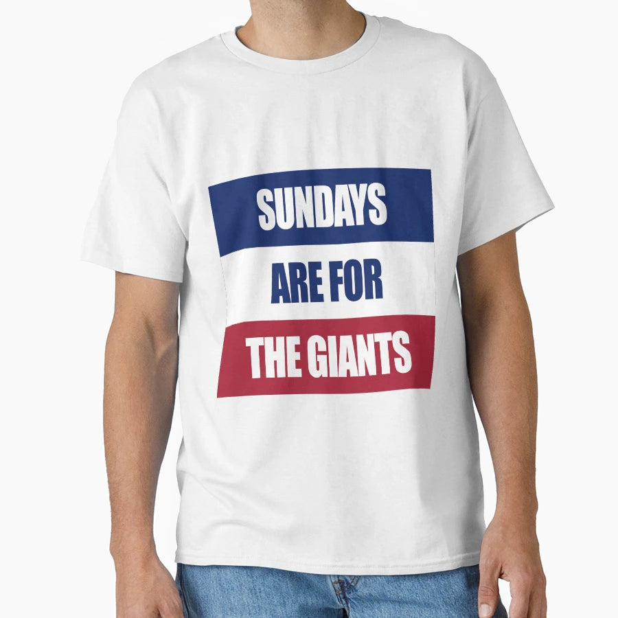 Sundays Are Giants T-Shirt - Custom Art Print for Adults - T-Shirt, Sweatshirt, Hoodie