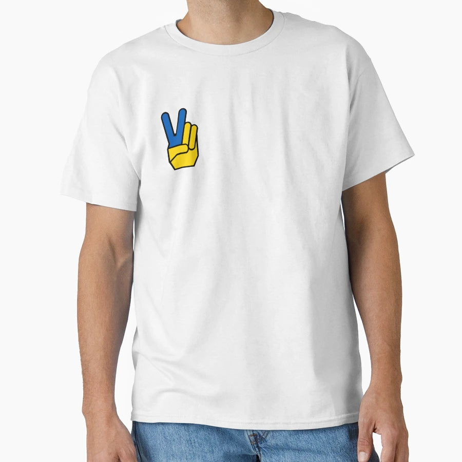 Ukraine Victory T-Shirt - Graphic Print for Adults - T-Shirt, Sweatshirt, Hoodie