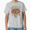 Osaka Tigers 1935 T-Shirt - Streetwear Style Unisex - T-Shirt, Sweatshirt, Hoodie