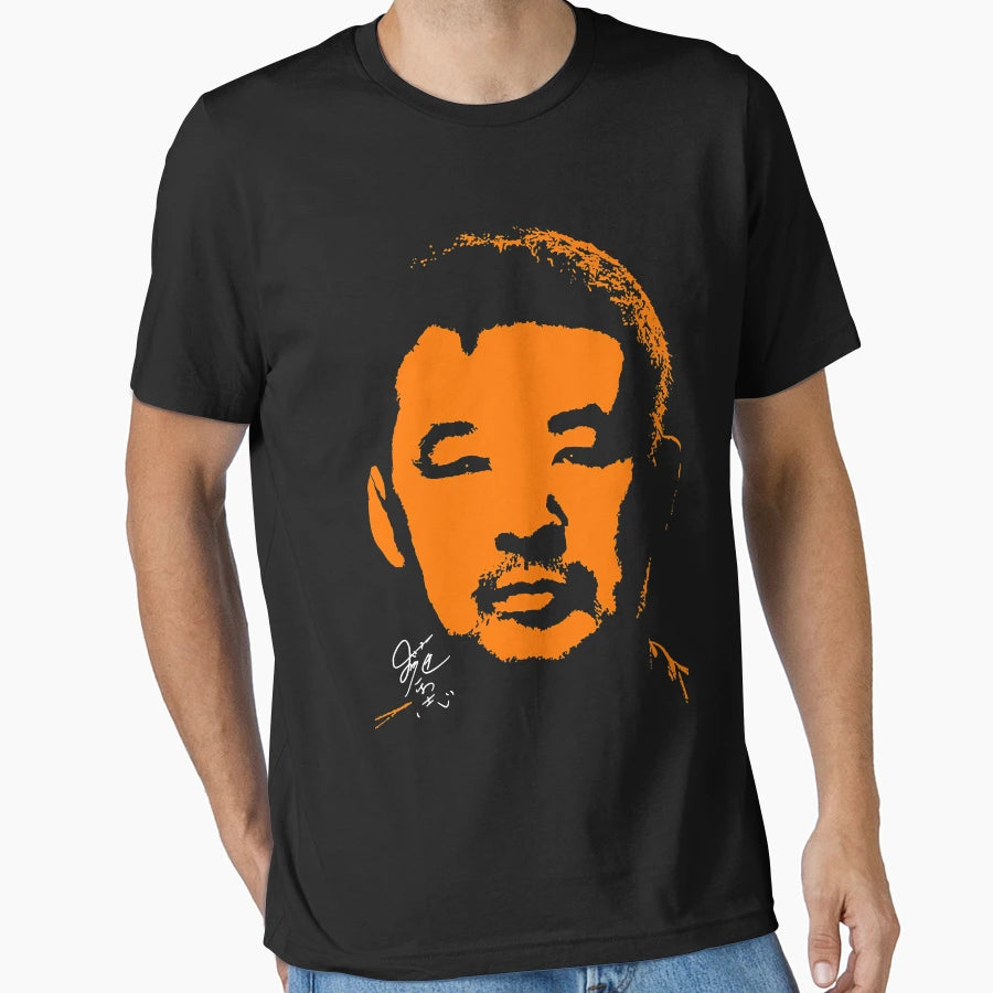 Kazushi Sakuraba Saku T-Shirt - Novelty Apparel Men Women - T-Shirt, Sweatshirt, Hoodie