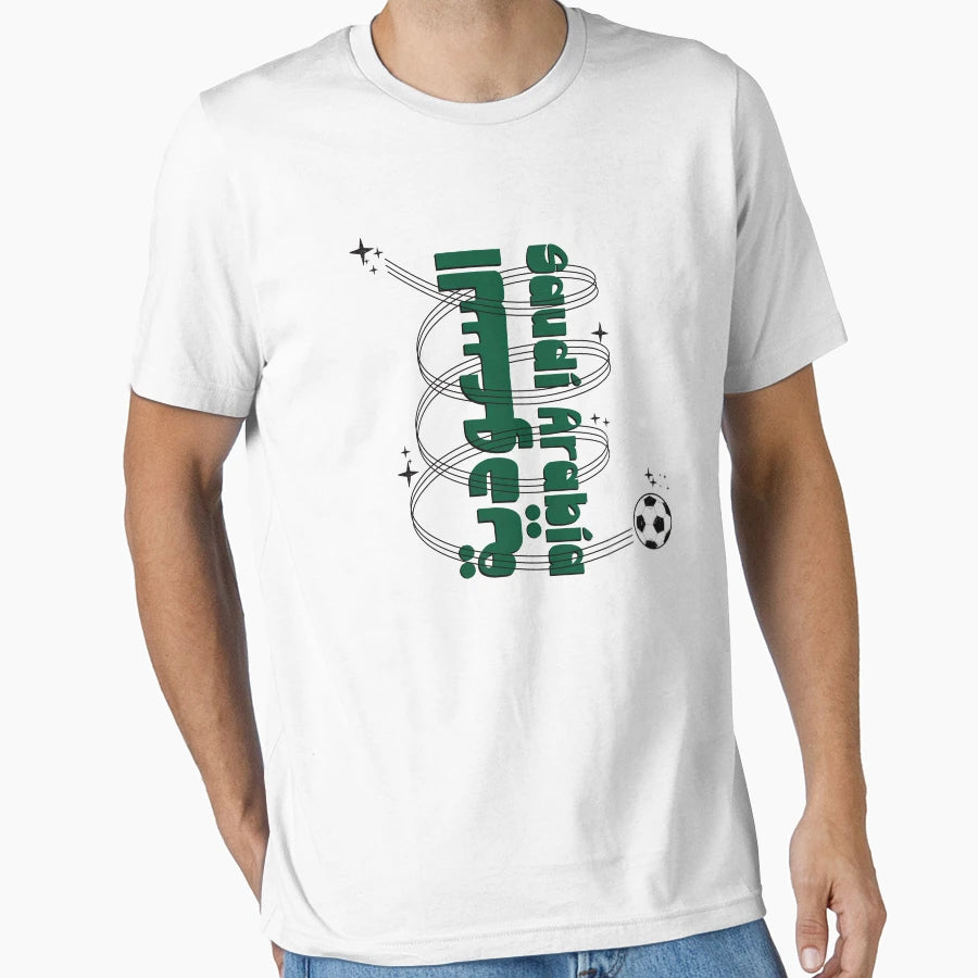 Saudi Arabia Football T-Shirt - Aesthetic Graphic Unisex - T-Shirt, Sweatshirt, Hoodie