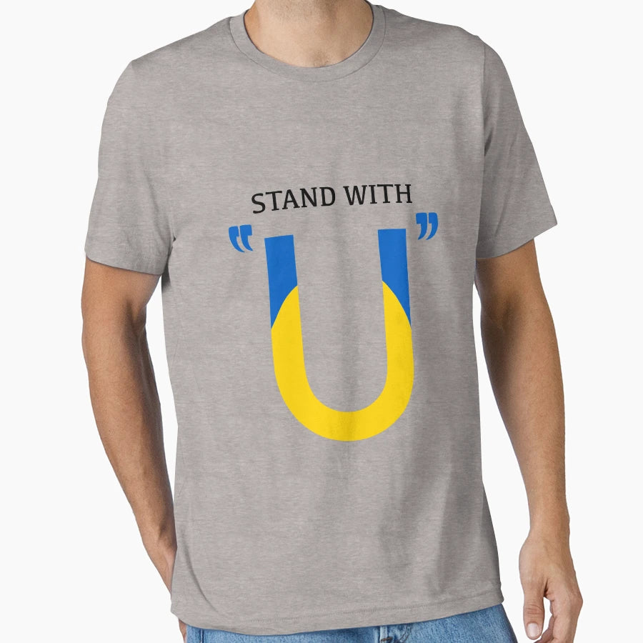 Stand U Ukraine T-Shirt - Minimalist Print for Adults - T-Shirt, Sweatshirt, Hoodie