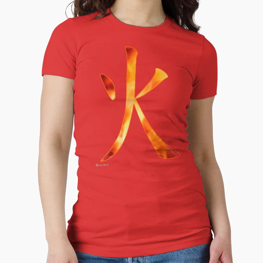 Fire Chinese T-Shirt - Novelty Apparel Unisex - T-Shirt, Sweatshirt, Hoodie