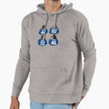 Off Campus Hoodie - Casual Everyday Wear Men Women - T-Shirt, Sweatshirt, Hoodie