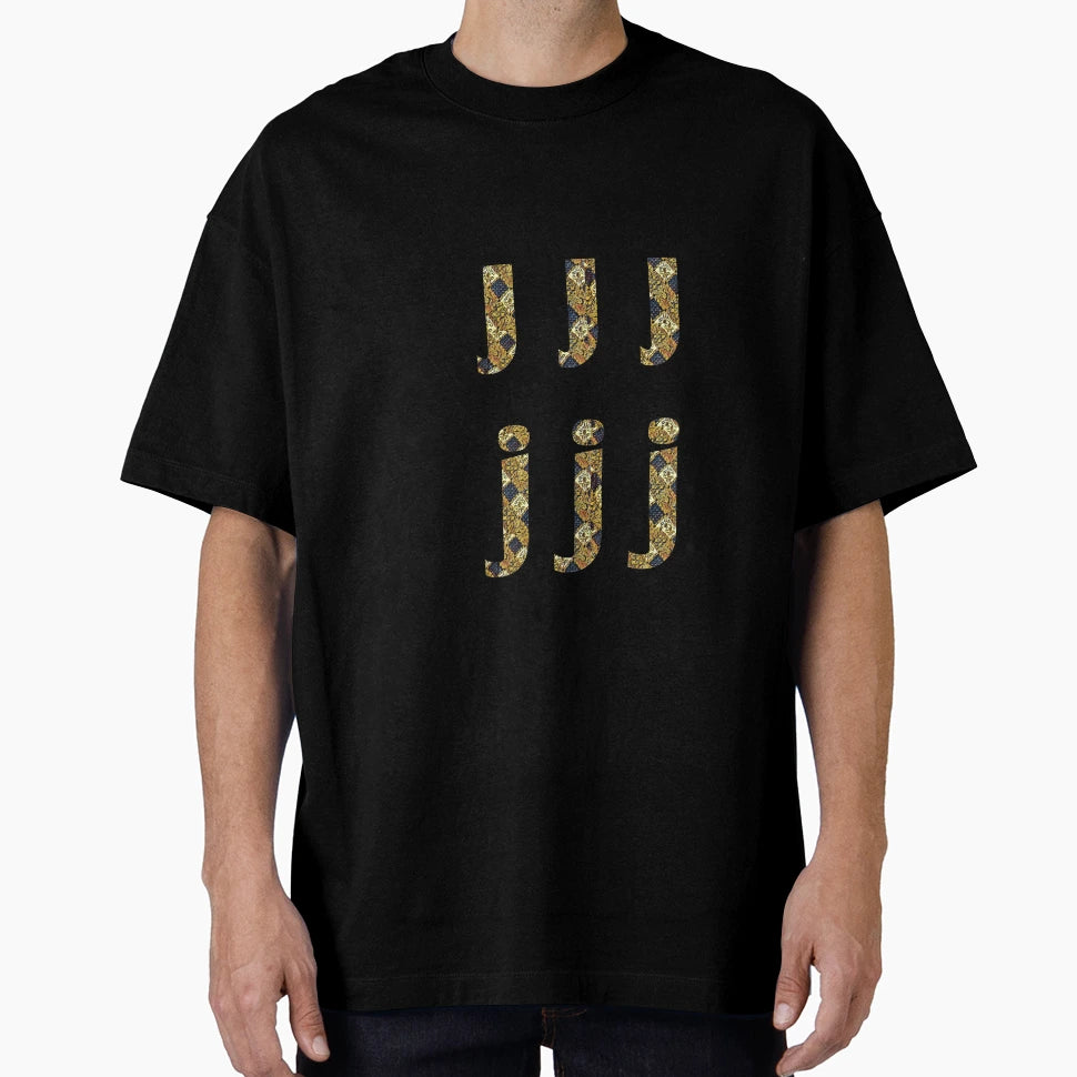 J Write Your Name T-Shirt - Minimalist Print for Adults - T-Shirt, Sweatshirt, Hoodie