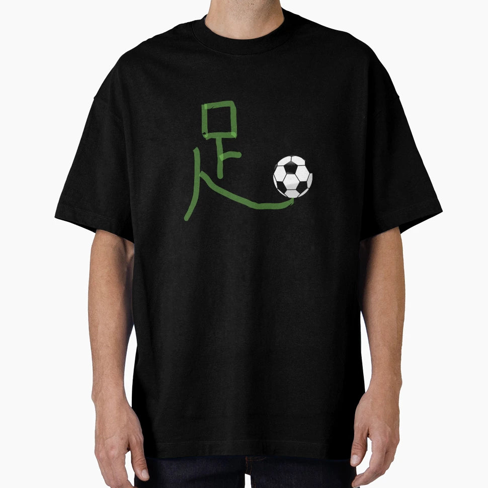 Soccer T-Shirt - Casual Everyday Wear Men Women - T-Shirt, Sweatshirt, Hoodie