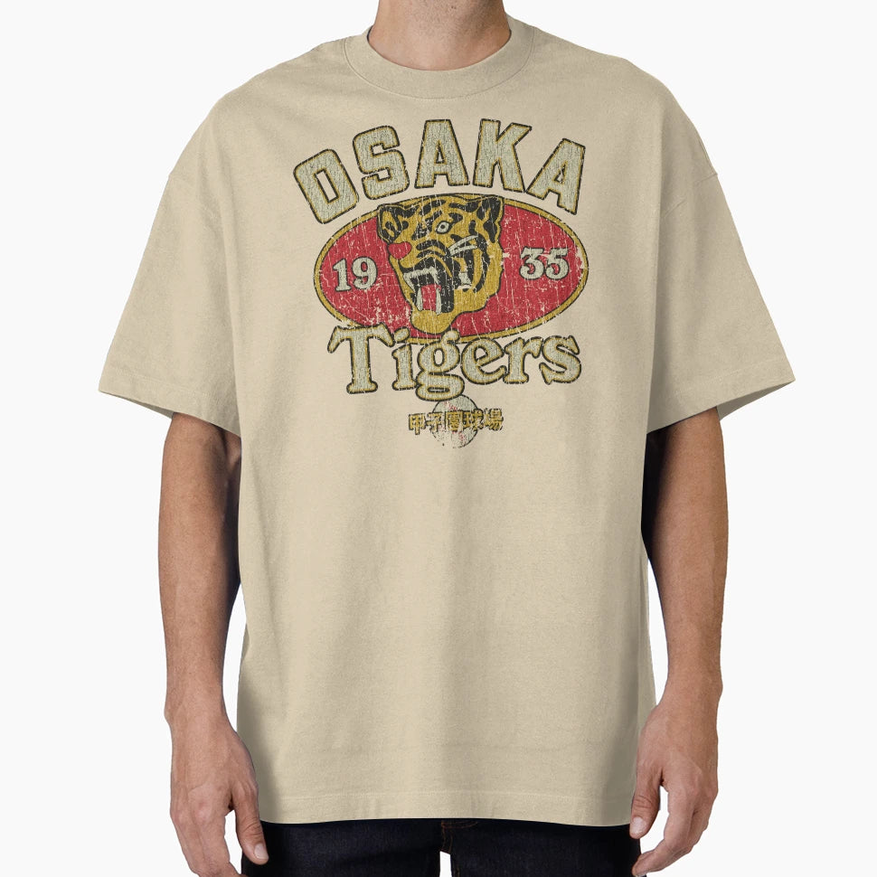 Osaka Tigers 1935 T-Shirt - Custom Art Print Men Women - T-Shirt, Sweatshirt, Hoodie