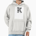 Letter K Hoodie - Streetwear Style Unisex - T-Shirt, Sweatshirt, Hoodie