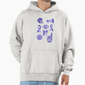 Purple Football Cheer Pancreatic Cancer Hoodie - Trendy Graphic for Adults - T-Shirt, Sweatshirt, Hoodie