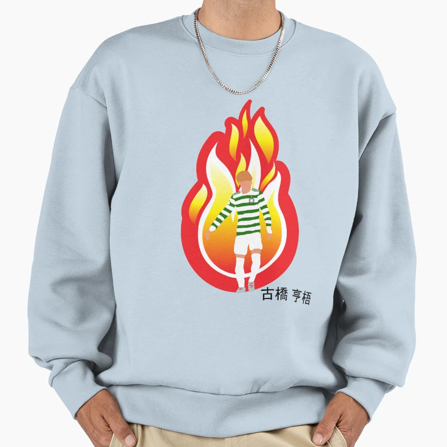 Kyogo Flame Sweatshirt - Trendy Graphic Unisex - T-Shirt, Sweatshirt, Hoodie
