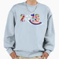 2018 Football World Cup 2018 Sweatshirt - Unique Graphic for Adults - T-Shirt, Sweatshirt, Hoodie