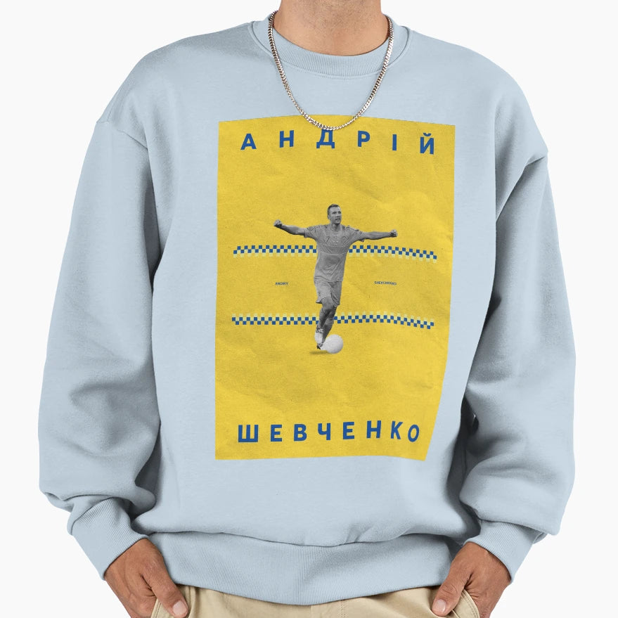Shevchenko Sweatshirt - Aesthetic Graphic for Adults - T-Shirt, Sweatshirt, Hoodie