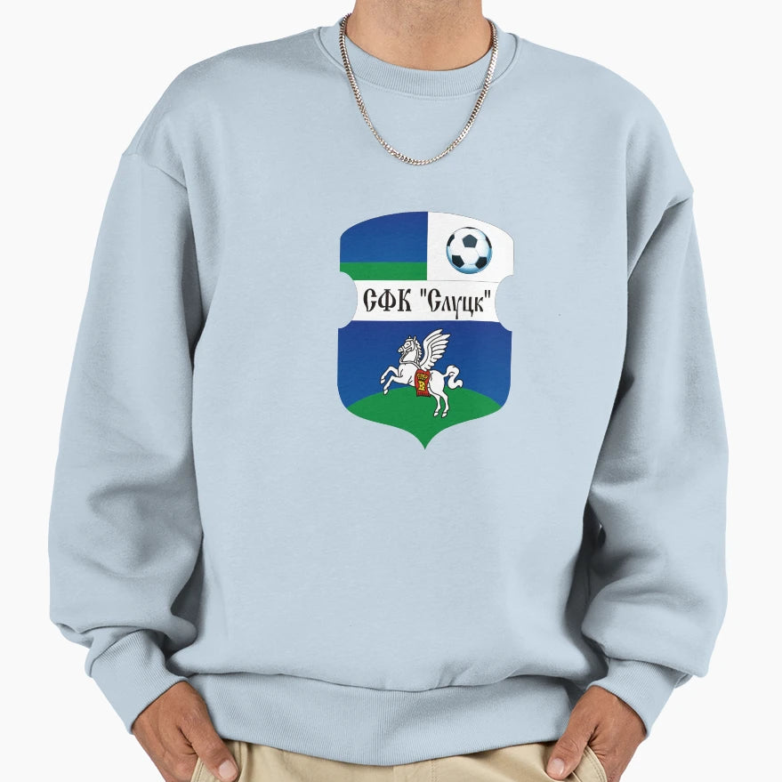 Fc Slutsk Sweatshirt - Graphic Print Unisex - T-Shirt, Sweatshirt, Hoodie