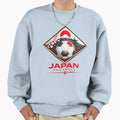 Japan Football Ultra Modern Sweatshirt - Novelty Apparel for Adults - T-Shirt, Sweatshirt, Hoodie
