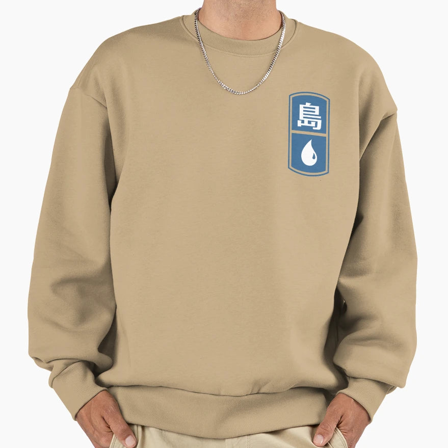 Japanese Blue Mana Symbol Sweatshirt - Trendy Graphic Unisex - T-Shirt, Sweatshirt, Hoodie