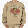 Osaka Tigers 1935 Sweatshirt - Custom Art Print Men Women - T-Shirt, Sweatshirt, Hoodie