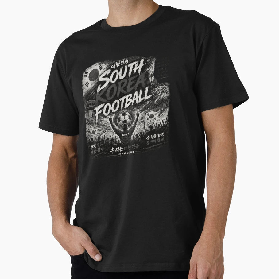 South Korea Football Black White T-Shirt - Minimalist Print Unisex - T-Shirt, Sweatshirt, Hoodie