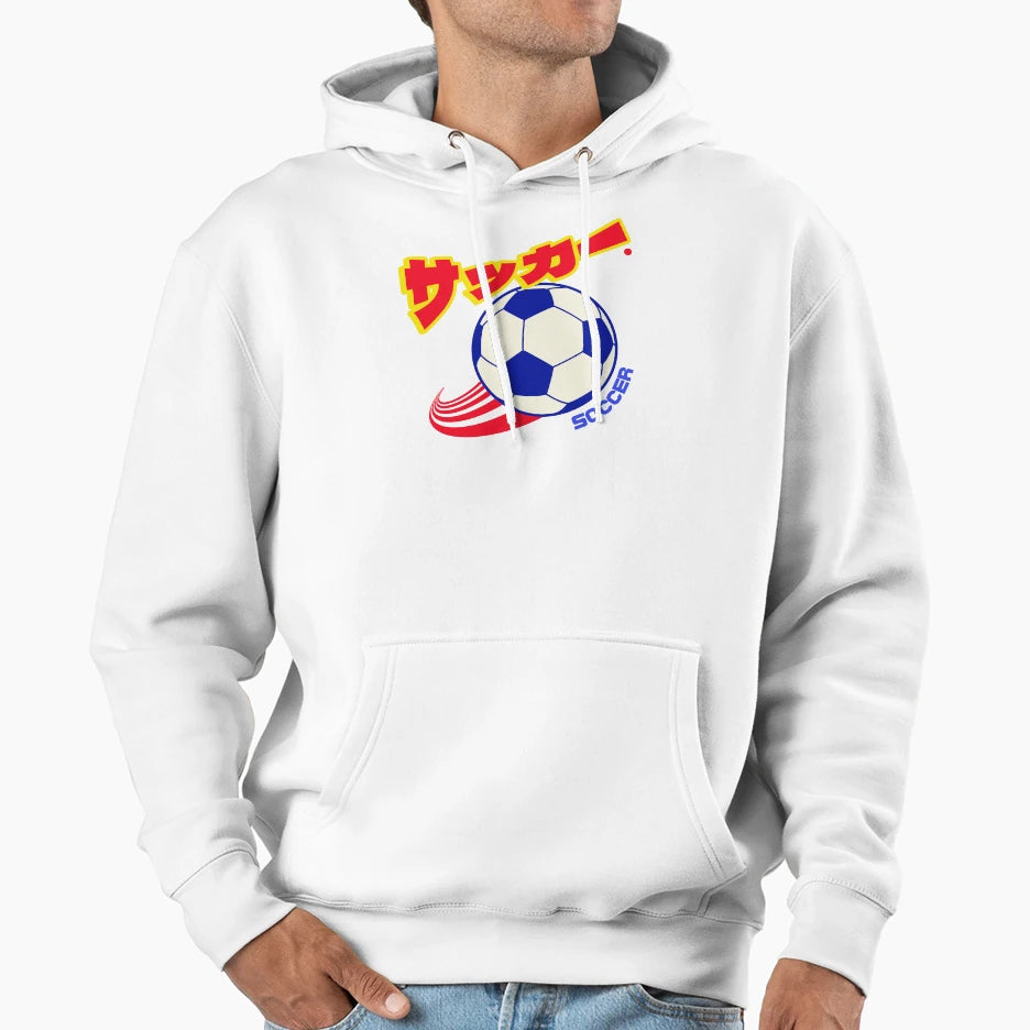 Soccer Football Hoodie - Casual Everyday Wear Men Women - T-Shirt, Sweatshirt, Hoodie