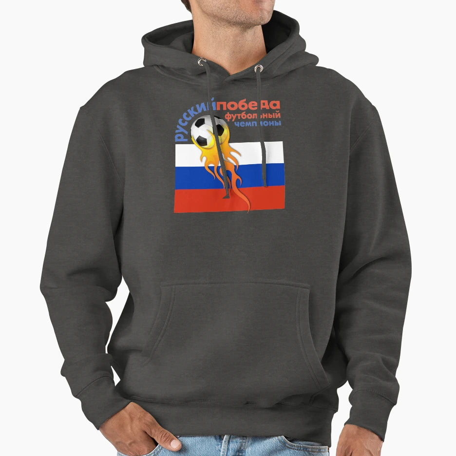 Russia World Cup Soccer T-Shirt - Aesthetic Graphic for Adults - T-Shirt, Sweatshirt, Hoodie