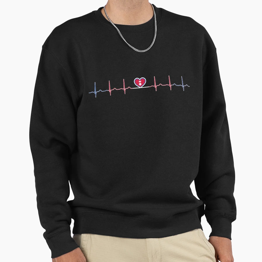 Heartbeat Nepal Sweatshirt - Fun Novelty Design for Adults - T-Shirt, Sweatshirt, Hoodie
