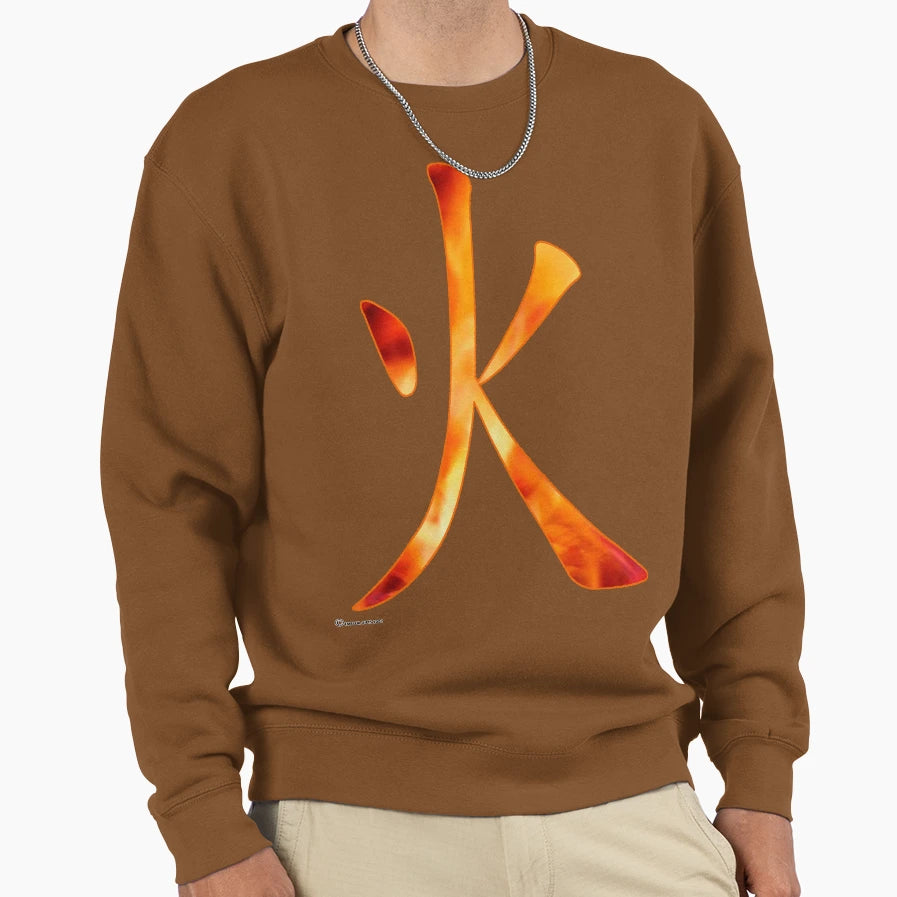 Fire Chinese Sweatshirt - Streetwear Style Unisex - T-Shirt, Sweatshirt, Hoodie