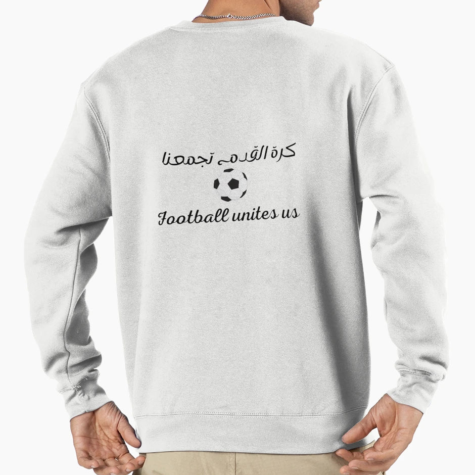 Football Unites Us Sweatshirt - Streetwear Style Men Women - T-Shirt, Sweatshirt, Hoodie