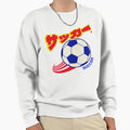 Soccer Football Sweatshirt - Custom Art Print for Adults - T-Shirt, Sweatshirt, Hoodie